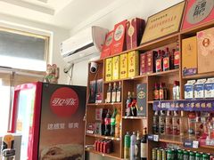 -天乐农家鱼头王(天目湖店)