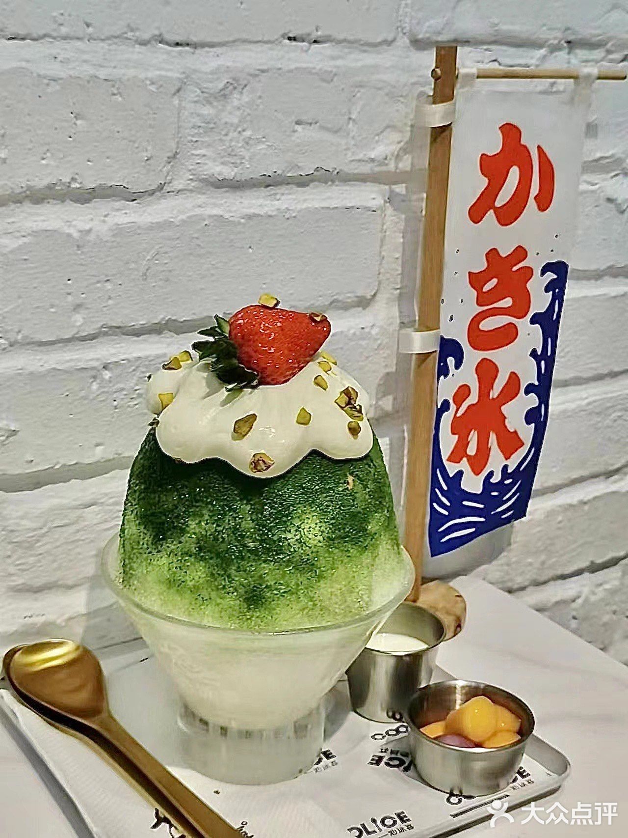 重庆📍毛晓彤都爱的冰铺🍧人均才15