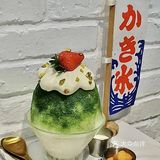 重庆📍毛晓彤都爱的冰铺🍧人均才15