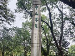 -桂林独秀峰王城景区
