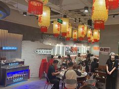 -朱光玉火锅馆(正弘城店)