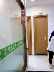 -苗医生专业祛痘·皮肤管理