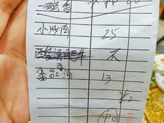 账单-江西小炒(古方店)