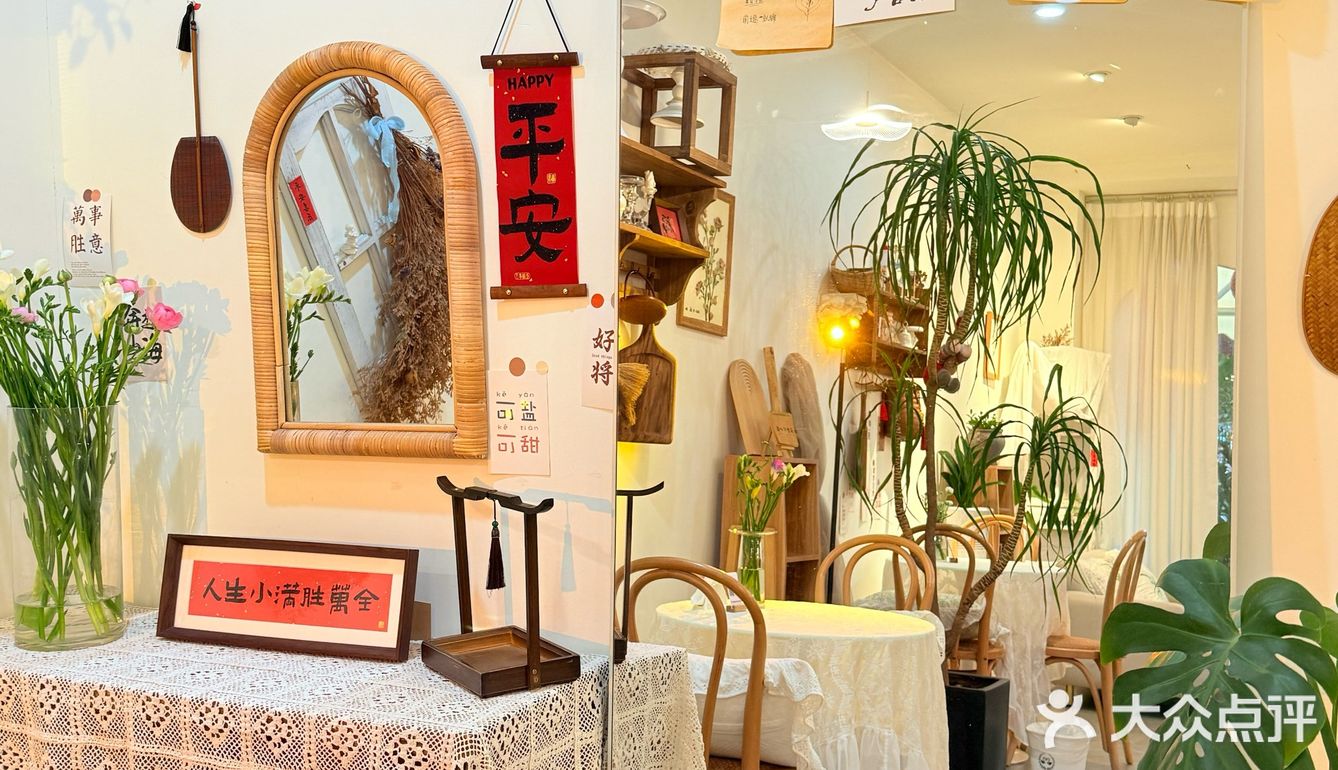 这家下午茶简直把性价比3个字拉满了！！实况