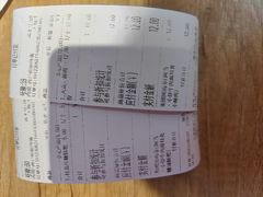 -阿当·小炒牛肉面(人广店)