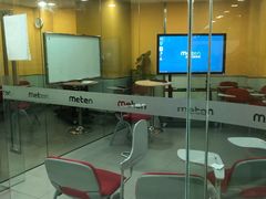 -美联英语(绿宝中心)