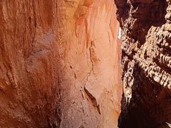 -天山神秘大峡谷