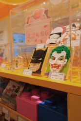 -乐高授权专卖店(朝阳大悦城店)