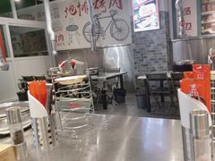 -晓燃地摊烤肉(朝阳双桥店)