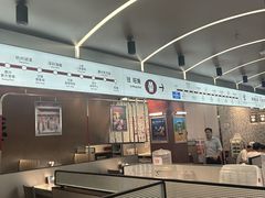 -敏华冰厅(平安金融中心店)