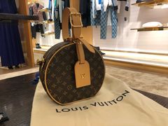 -路易·威登(香榭丽舍大道店)