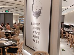 -老鸭集(金沙龙湖天街店)