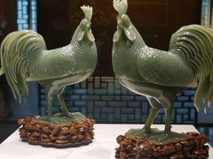 -北京工艺美术博物馆