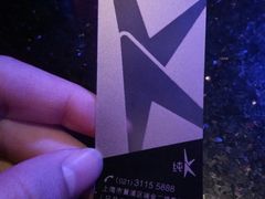 -纯K(打浦桥店)