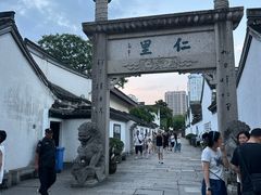-绍兴古城