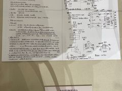 -哈尔滨工业大学-博物馆