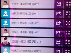 -堂会(白云店)