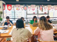 -帝京日语(春熙路旗舰校区)
