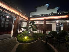 -古韵轩·江浙融合菜(梁溪店)