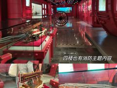 -上海公安博物馆