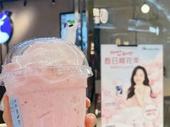 桃桃可尔必思-瑞幸咖啡(太阳百货店)