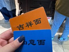 -西园寺素食(西园弄戒幢律寺店)