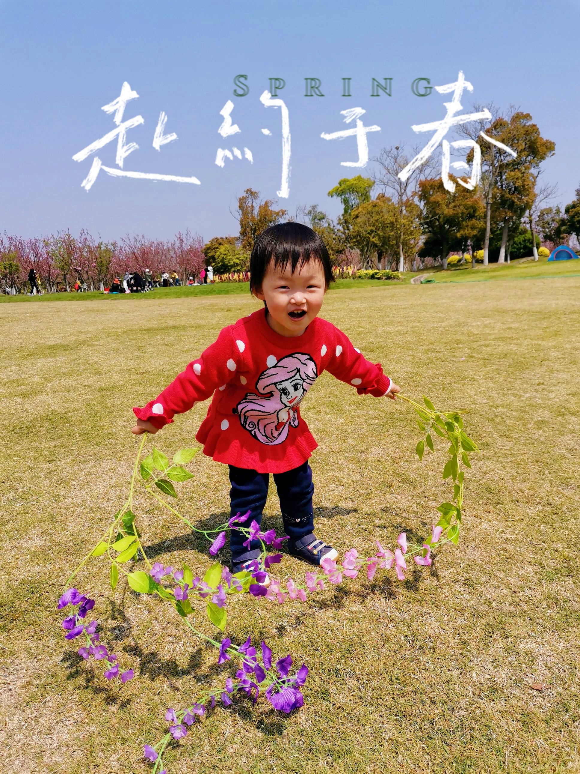 花园宝宝的拍摄花絮图片