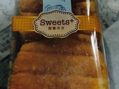 -全家便利店(中原二店)