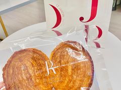 -LE JARDIN de Joel Robuchon(BFC外滩金融中心店)