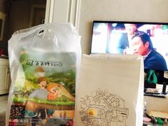 -爸爸糖吐司面包(南京奥体店)