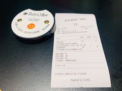 -Peet's Coffee皮爷咖啡(德基店)