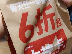 -肯德基(湾畔店)
