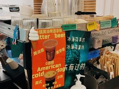 -Legno.ita Coffee by Wood(襄阳南路店)