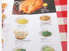 -西贝(上海新梅广场店)