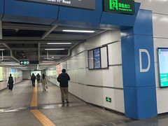 -FUNFUN有饭花园聚会餐厅