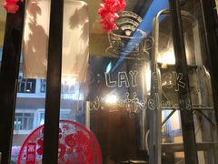 -layback cafe & bar