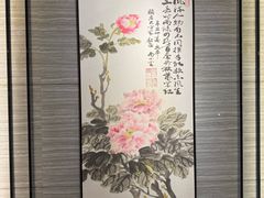 -东华天喜楼(涧西店)