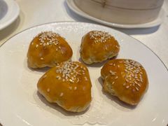 蜜汁叉烧酥-皇朝会.经典传统粤菜(外滩店)