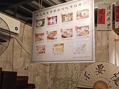 -東茅街茶馆