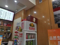 -华天二友居肉饼(宫门口店)