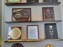 -海味观(老西门店)