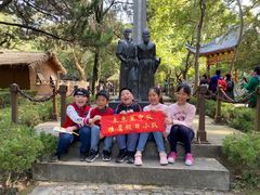 -学知乐教育·幼小衔接·小学科辅导(嘉定镇校区)
