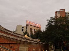 -晋江五店市传统文化旅游区