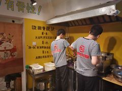 等位区-傅强排骨(成都总店)