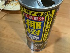 -蚝老板海鲜烧烤大排档(码头店)
