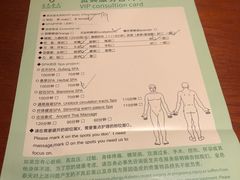 -金色春天.美颜康体纯正SPA(黄泥磅店)