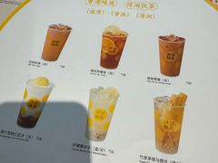 -满记甜品(北京东坝万达店)