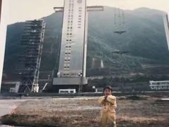 -西昌卫星发射中心