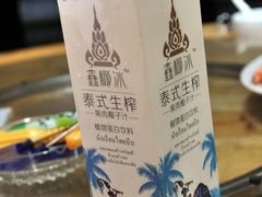 -罗源湾8号渔排