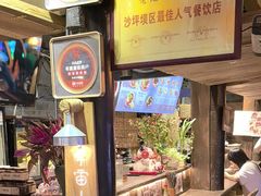 -老地方猫儿面(磁器口店)